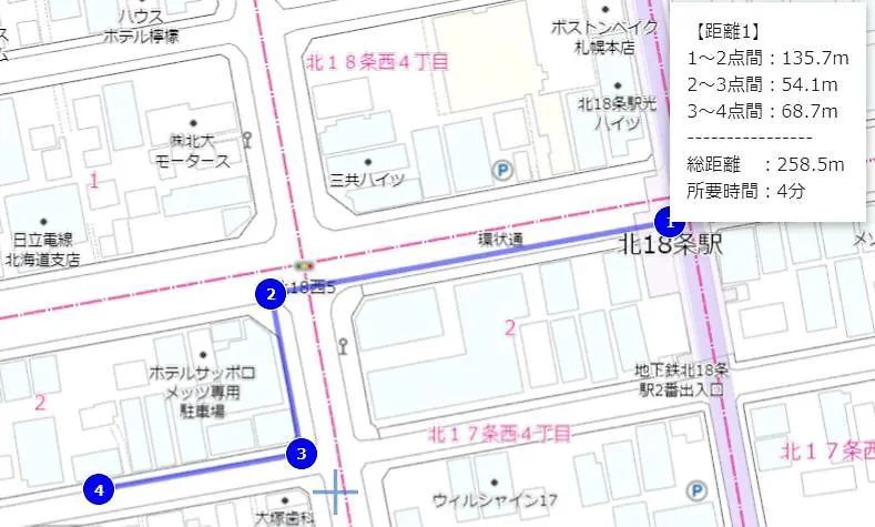 Apartment Near Sapporo St & Hokkaido University Cozy Studio Sanwa101