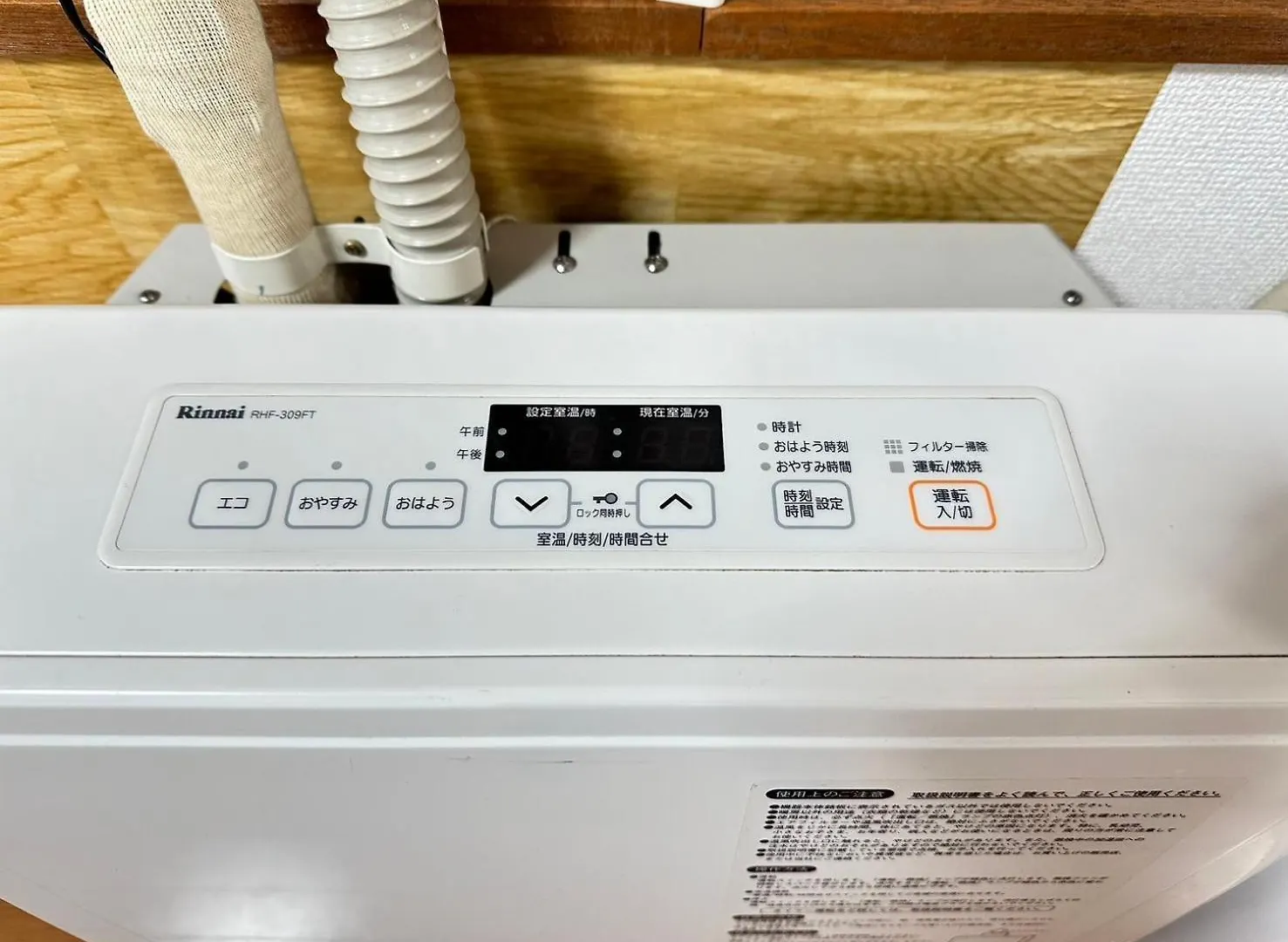 Apartment Near Sapporo St & Hokkaido University Cozy Studio Sanwa101 Japan