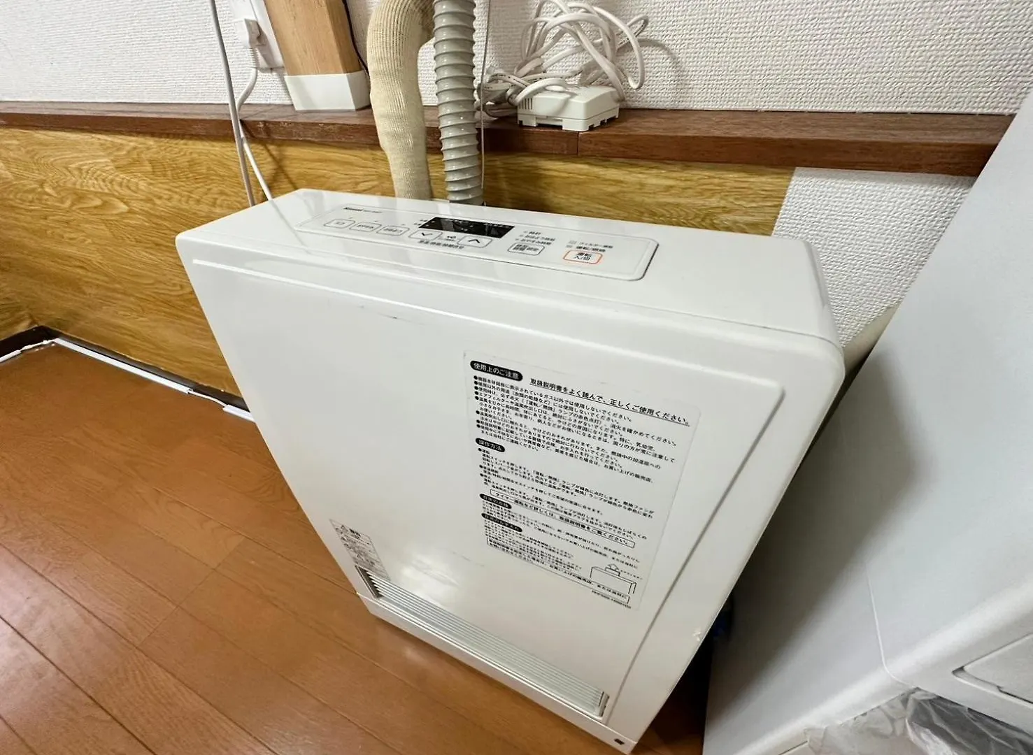 Apartment Near Sapporo St & Hokkaido University Cozy Studio Sanwa101 Japan