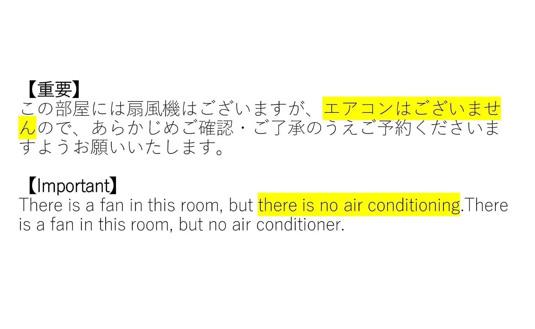 Near Sapporo St & Hokkaido University Cozy Studio Sanwa101 Apartment