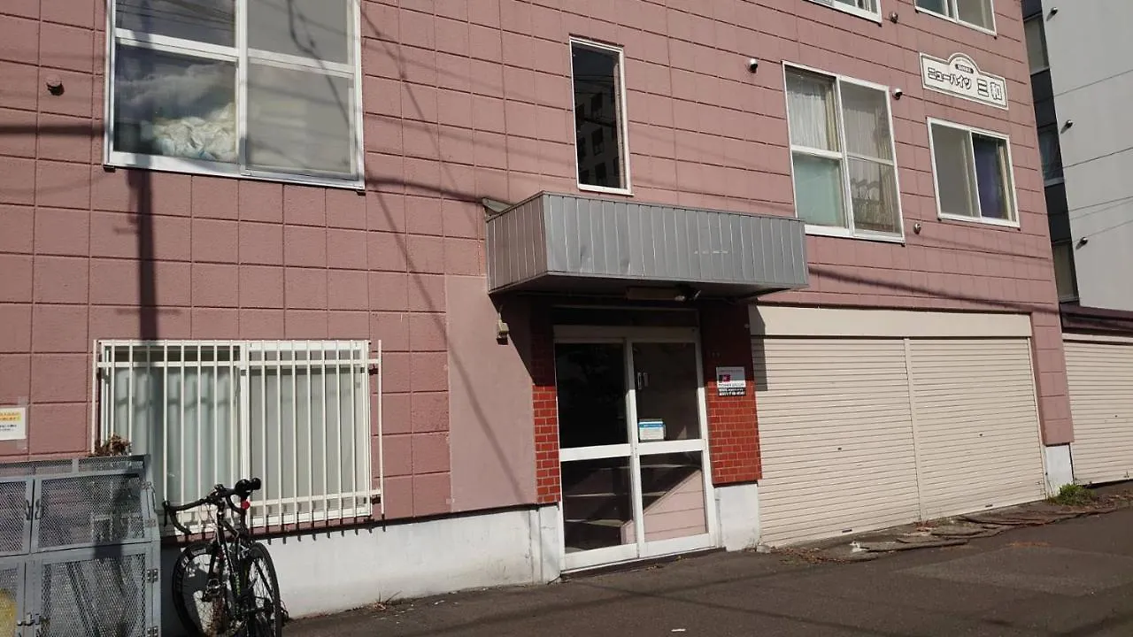 Near Sapporo St & Hokkaido University Cozy Studio Sanwa101 0*,