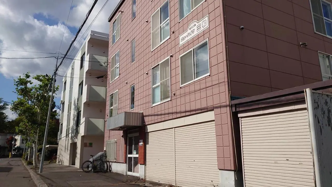 Near Sapporo St & Hokkaido University Cozy Studio Sanwa101 Apartment