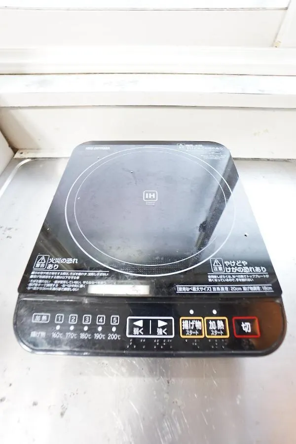 公寓 Near Sapporo St & Hokkaido University Cozy Studio Sanwa101 日本